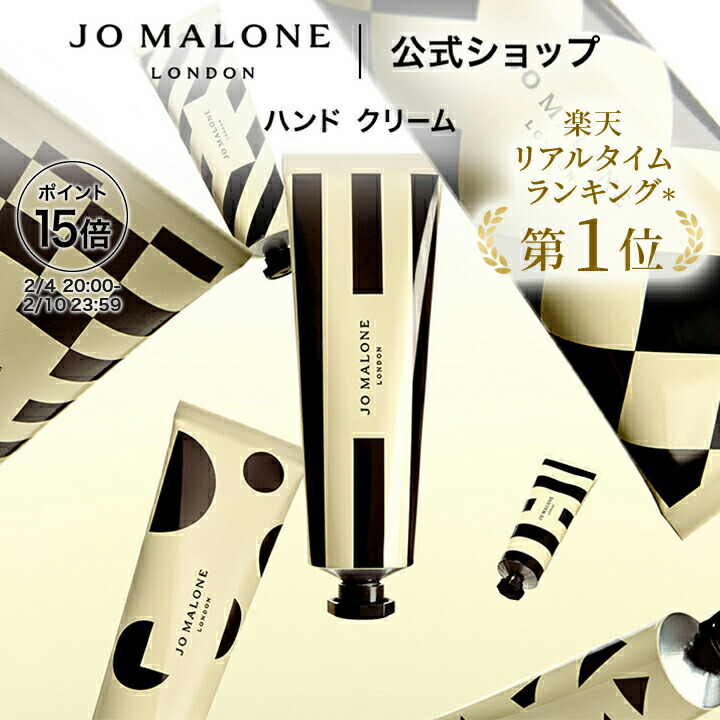 楽天市場】【ポイント10倍 4日20:00〜10日23:59】公式｜ジョー