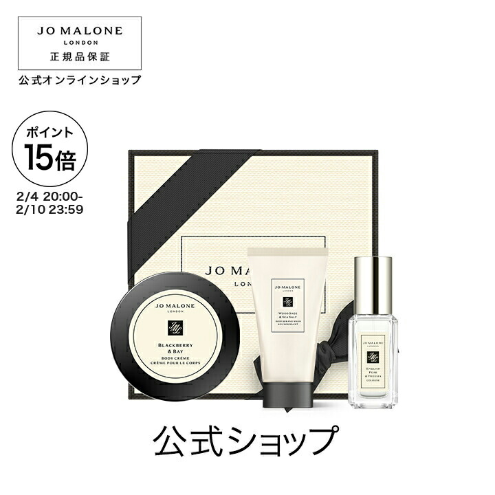 楽天市場】【ポイント10倍 4日20:00〜10日23:59】公式｜ジョー