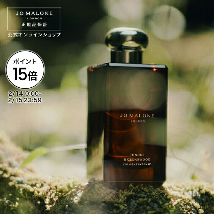 楽天市場】【ポイント15倍 14日0:00〜15日23:59】公式｜ジョー