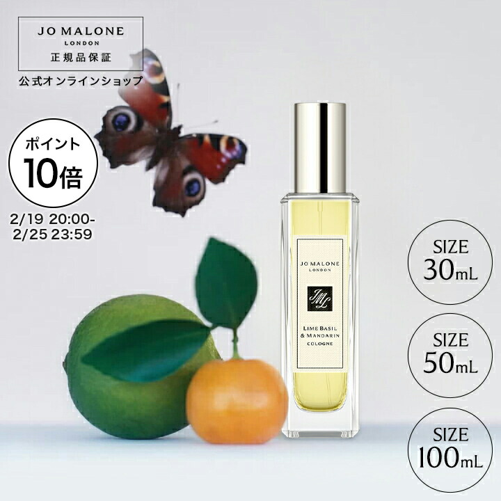 楽天市場】【ポイント10倍 19日20:00〜25日23:59】公式｜ジョー