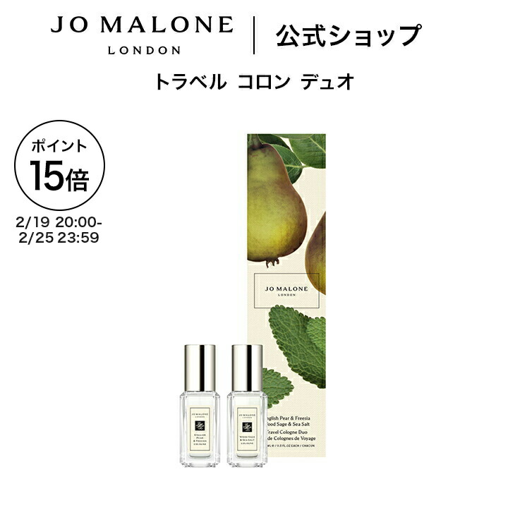 楽天市場】【ポイント10倍 19日20:00〜25日23:59】公式｜ジョー