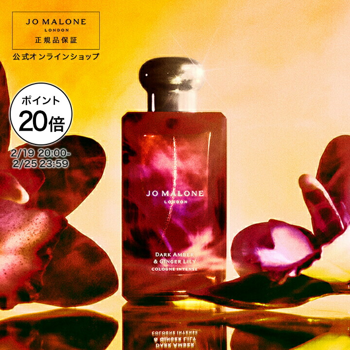 楽天市場】【ポイント10倍 19日20:00〜25日23:59】公式｜ジョー