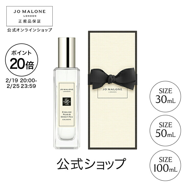 楽天市場】【ポイント10倍 19日20:00〜25日23:59】公式｜ジョー