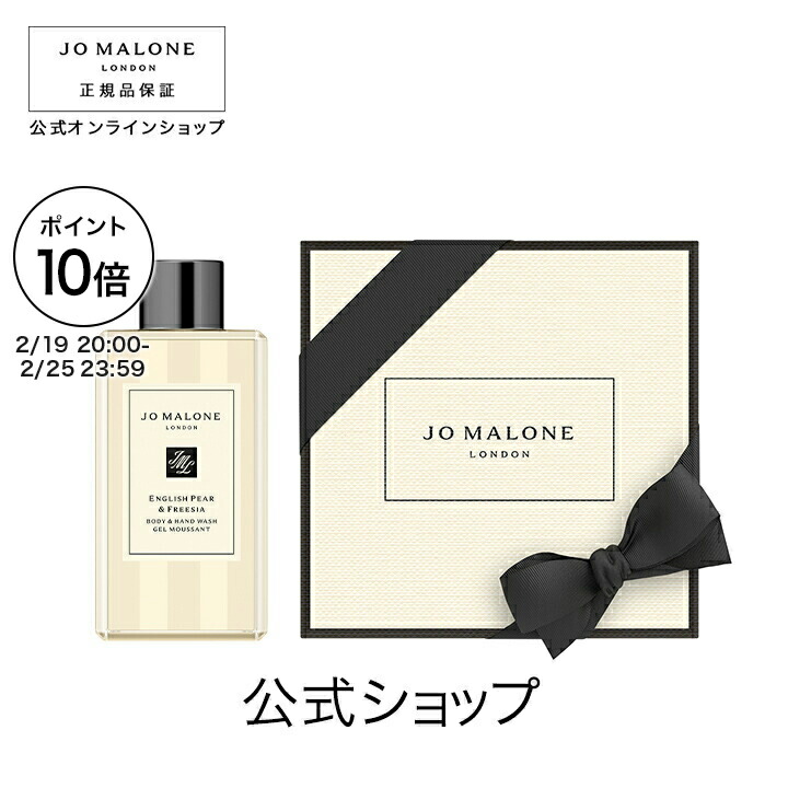 楽天市場】【ポイント15倍 19日20:00〜25日23:59】公式｜ジョー