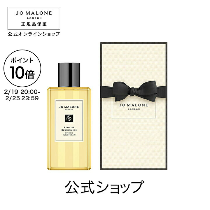 楽天市場】【ポイント10倍 19日20:00〜25日23:59】公式｜ジョー