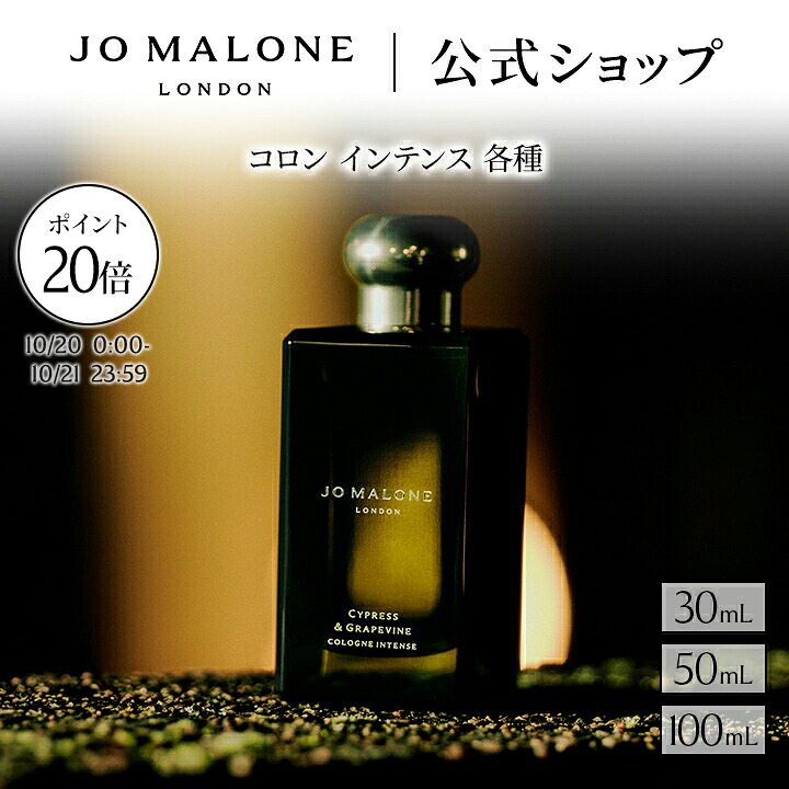 楽天市場】【Brand Day48時間限定 ポイント20倍】公式｜ジョー