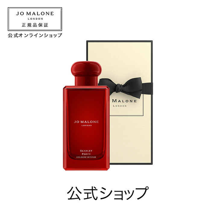 100ml スカーレットポピー コロン インテンス - ユニセックス