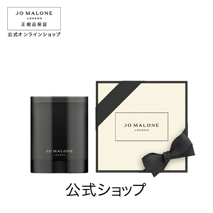 アメリカ通販ファッション 110781.jpg ボディクリーム