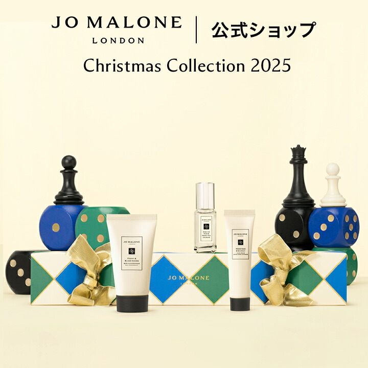 楽天市場】【ポイント10倍 13日10:00〜15日23:59】公式｜ジョー