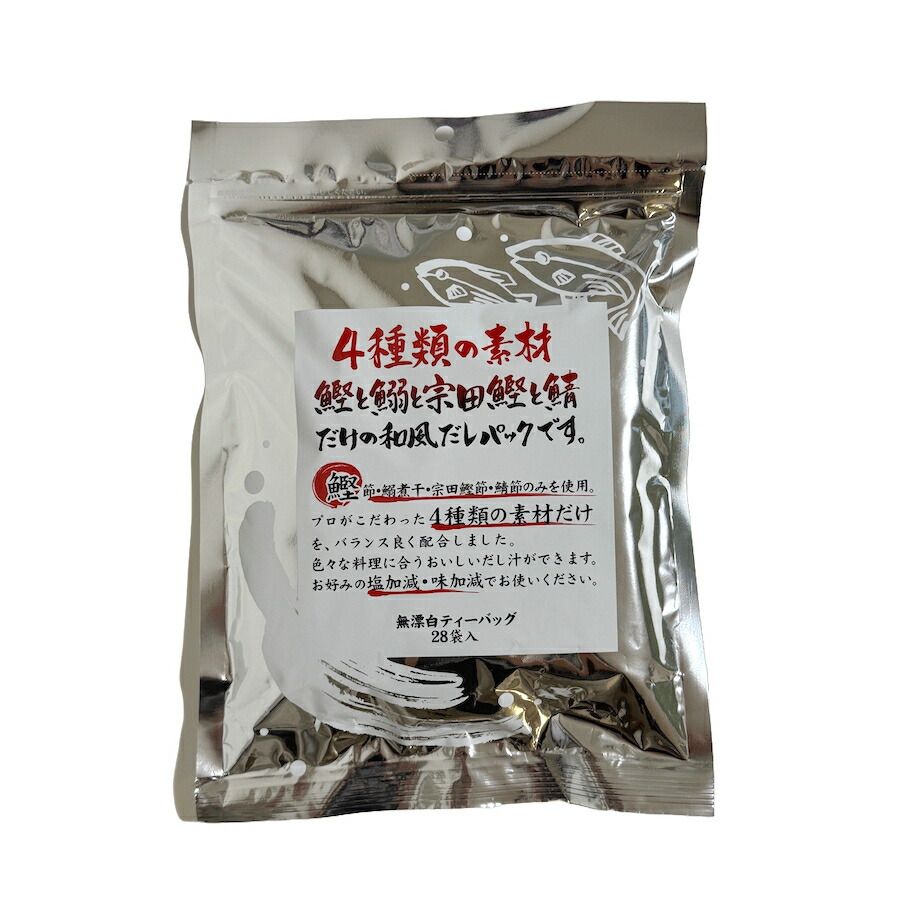 専用様 のふりかけ フジサワ 猫様専用ふりかけ 40G / ウエルシアドットコム
