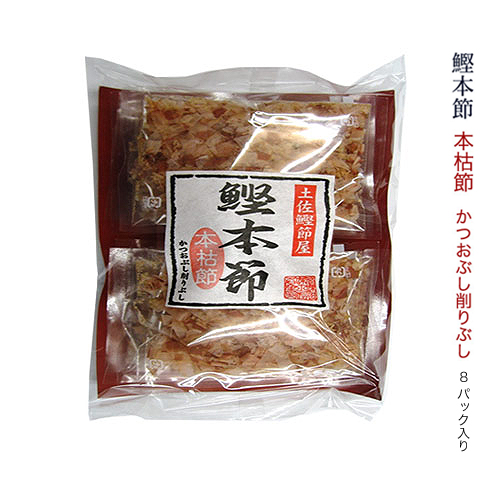 楽天市場】そば・うどんだし 混合削りぶし（厚削り）160ｇ : ほんき食品