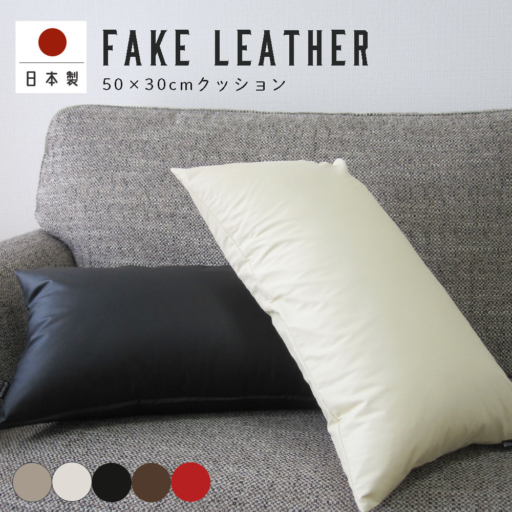 クッションカバー（ヌード付き）　ラージサイズ　アルフレックス　ブルーグレー系 arflex 公式通販】クッション（カバーのみ） – アルフレックス