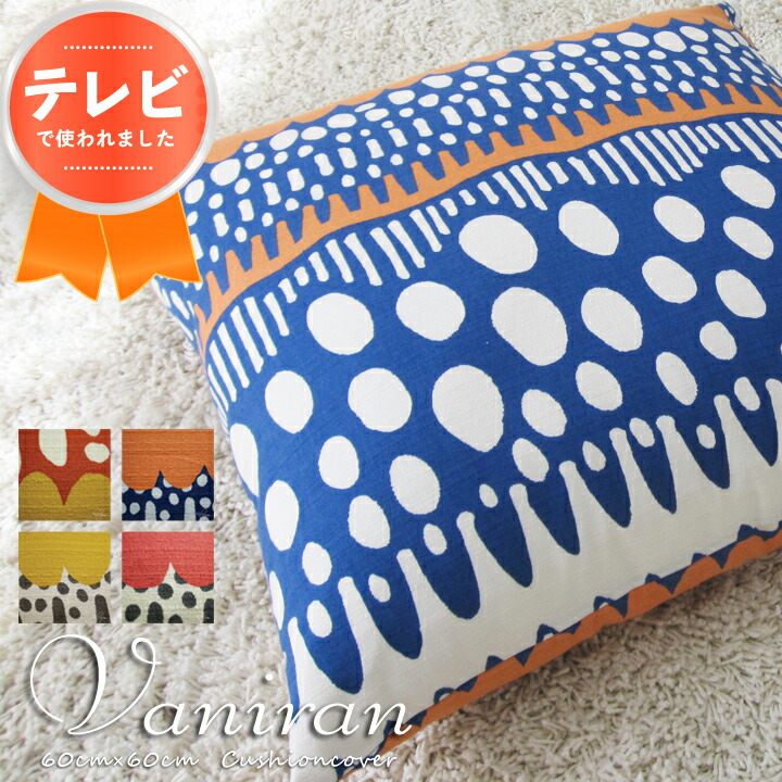 新品】あおたけ枕4本セット（ピンク、オレンジ、ブルー、パープル）