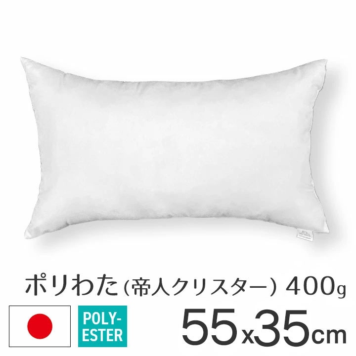 【お年玉セール特価】 楽天市場】fabrizm ヌードクッション アップサイクルフェザー クッション・座布団