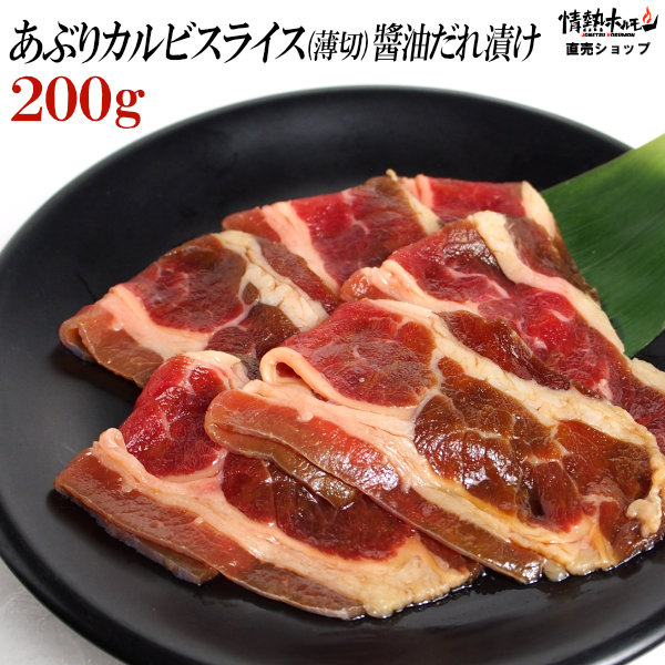 楽天市場】トルネードウィンナー１パック 焼肉 BBQ バーベキュー 肉 情熱ホルモン 情ホル BBQ 肉 : 情熱ホルモン直売ショップ