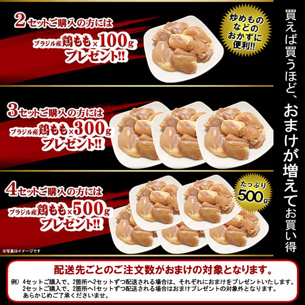 焼肉 赤身 焼肉セット バーベキューセット メガ盛 焼肉 4-5人前 特撰4種赤身盛セット ハラミ カルビ2種 牛バラロース 牛肉 BBQ 肉 【A群☆セット】 焼肉 赤身 焼肉セット バーベキューセット メガ盛 焼肉 4-5人前 特撰4種赤身盛セット ハラミ カルビ2種 牛バラロース 牛肉 BBQ 肉 【A群☆セット】