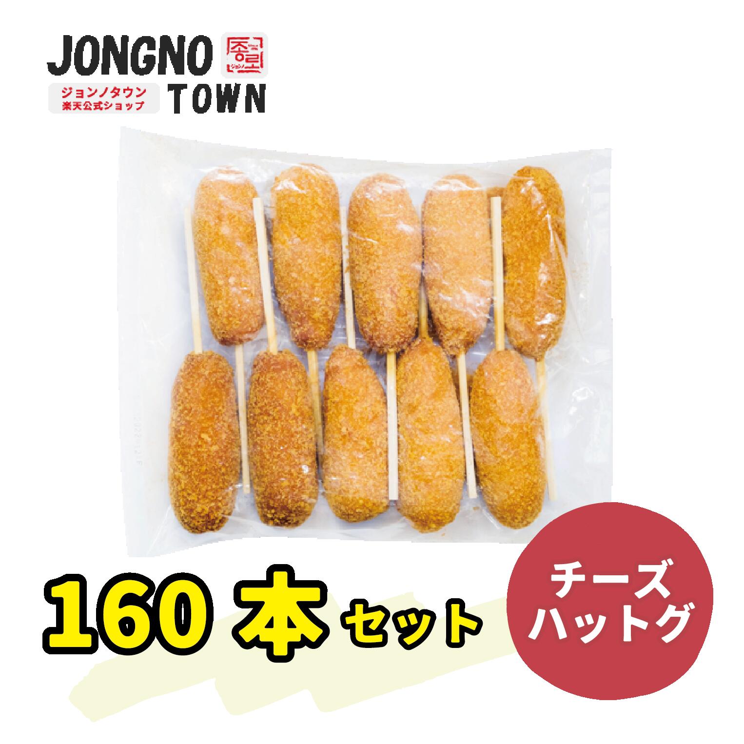 グク】No.222 写真 L版 BTS グク ジョングク JK - メルカリ