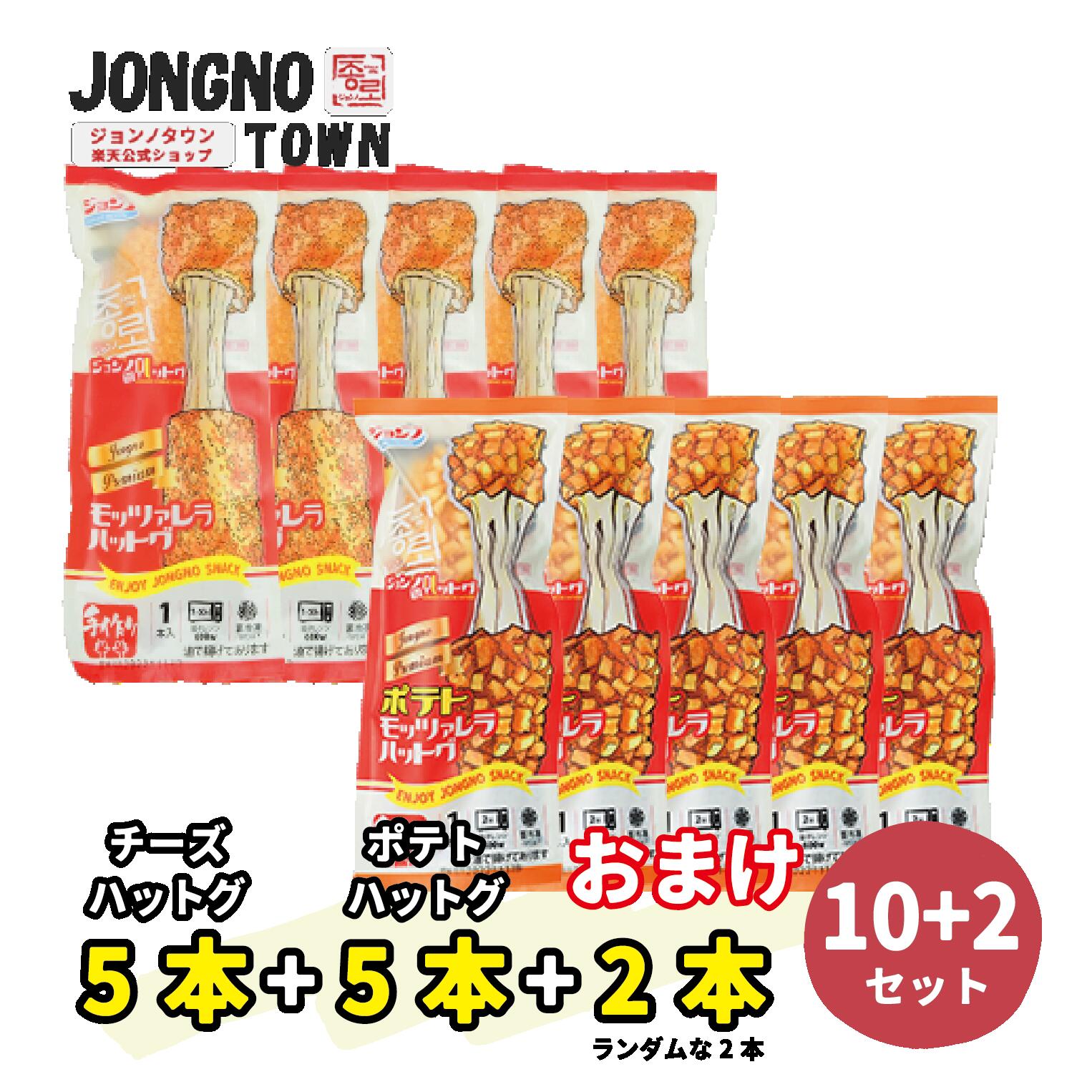 楽天市場】バイオコンク 乳酸菌 腸活 清涼飲料水 100ml 50ml 2本入り