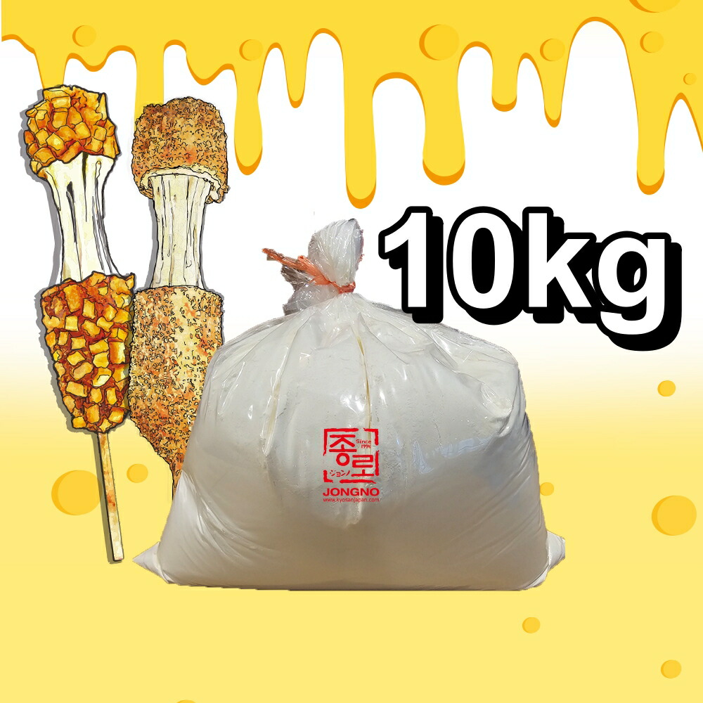 楽天市場】[公式] ジョンノ 10円パントレー(1ケース・1000枚