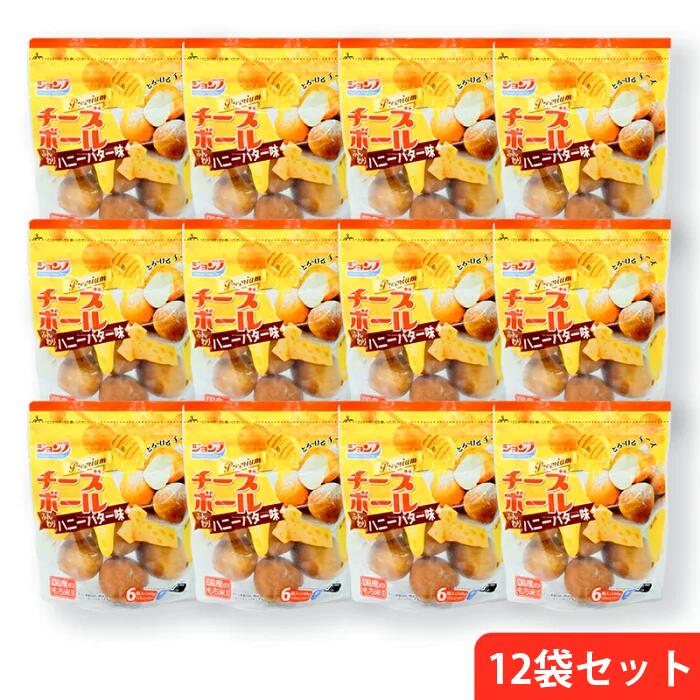 【冷凍便】ジョンノチーズボール（ハニーバター味）12袋セット冷凍食品 韓国食品 おつまみ おやつ チーズハットグ ポテトハットグ チーズボール アメリカンドッグ ハニーバター モッツァレラ のびるチーズ もちもち サクサク 詰め合わせ 大容量 韓国料理 ソウルフード