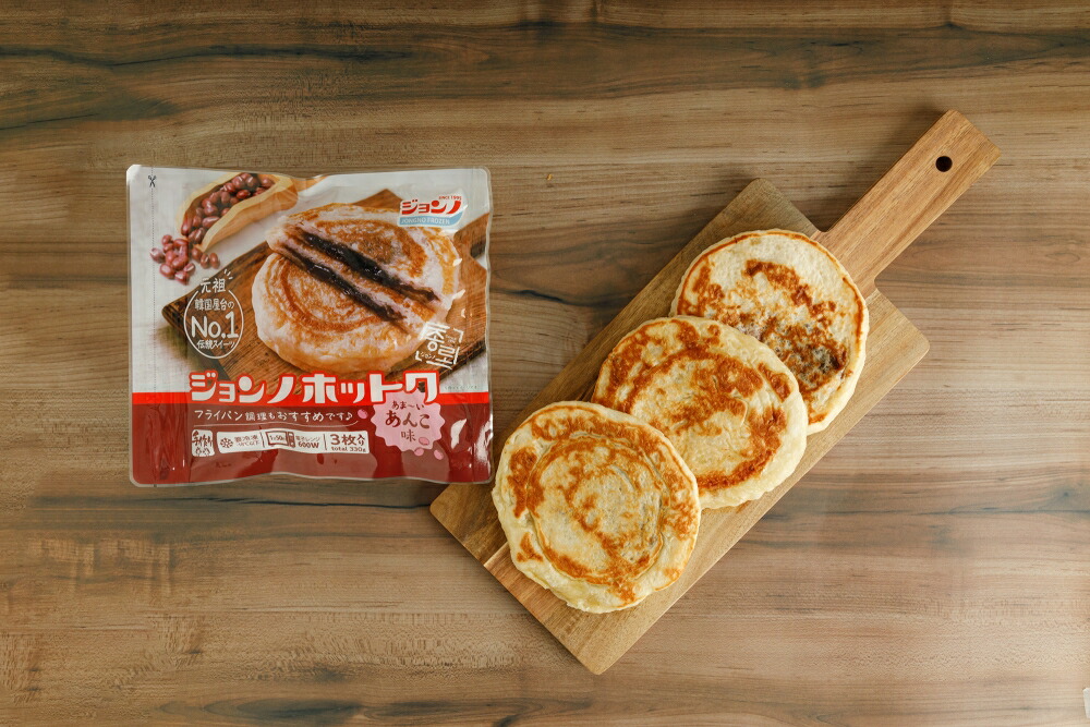 【かんざし】ホシノイタチクッション&デスクパッド かんざし様専用】ホシノイタチクッション&デスクパッド