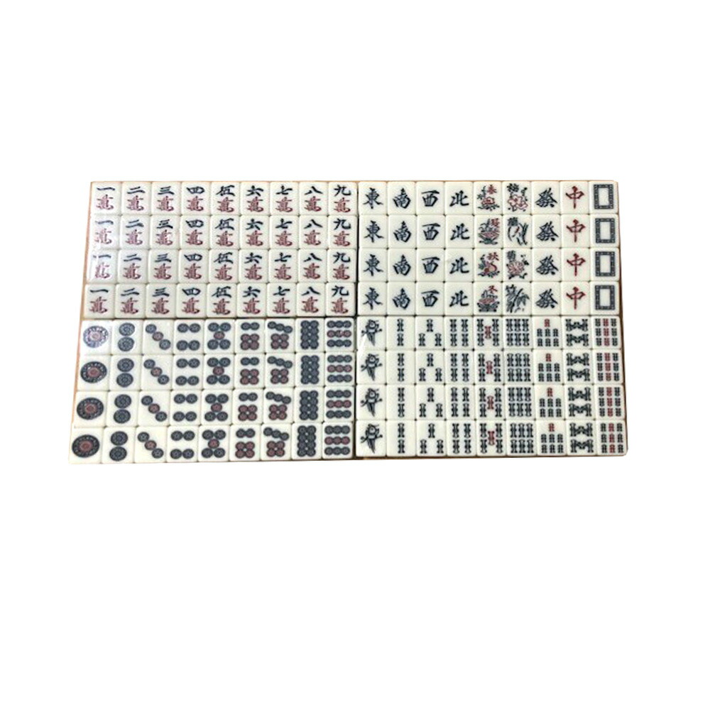 麻雀大きいサイズ 美品✨ 71bQklw0OCL._UF894,1000_QL80_.jpg