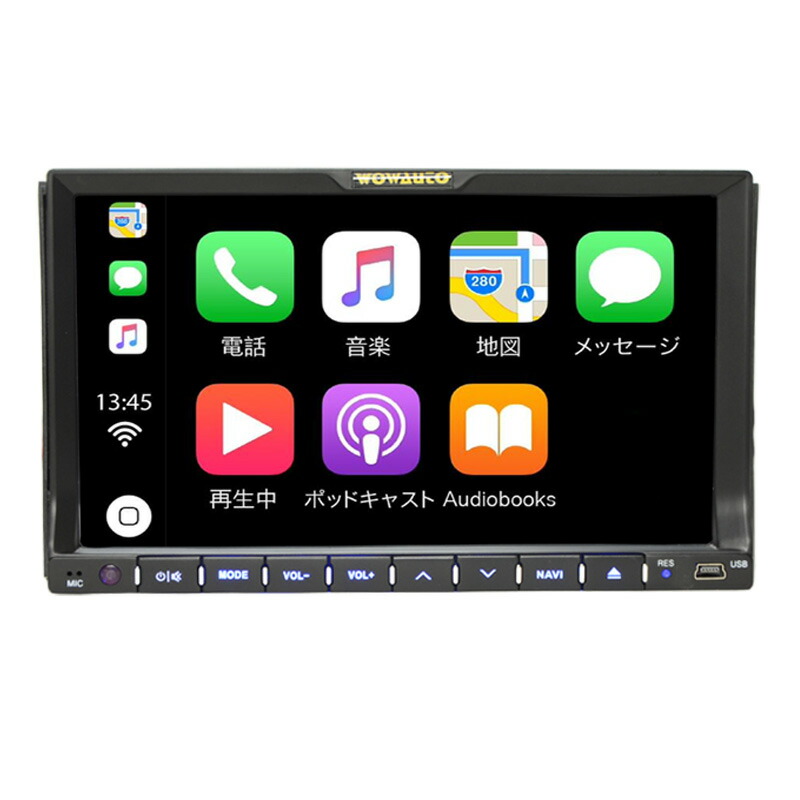 楽天市場 ６９０９ 車載カーナビ ７インチcprm対応 Android9 0 Dvdプレイヤー アンドロイドカーナビ Dvd Cd Sd Usb ラジオ Bluetooth 16gbhdd スマートフォンiphone Wifi無線接続 Wowauto 2din 車用ナビ 一年間保証 ｊｏｎｊｏｎ