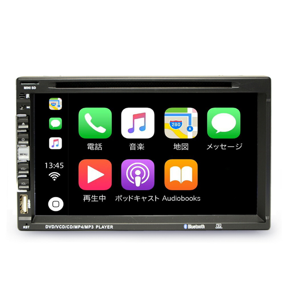 楽天市場 車載dvdプレーヤー ７インチタッチパネル 地デジテレビ Iphone連携 Carplay 仮想チェンジャー ラジオ 2din Usb Sd ブルートゥース ステアリング 日本語表示 サブウーファー音声出力 車用 6901 2x2フルセグチューナーセット バックカメラセット 一年間保証