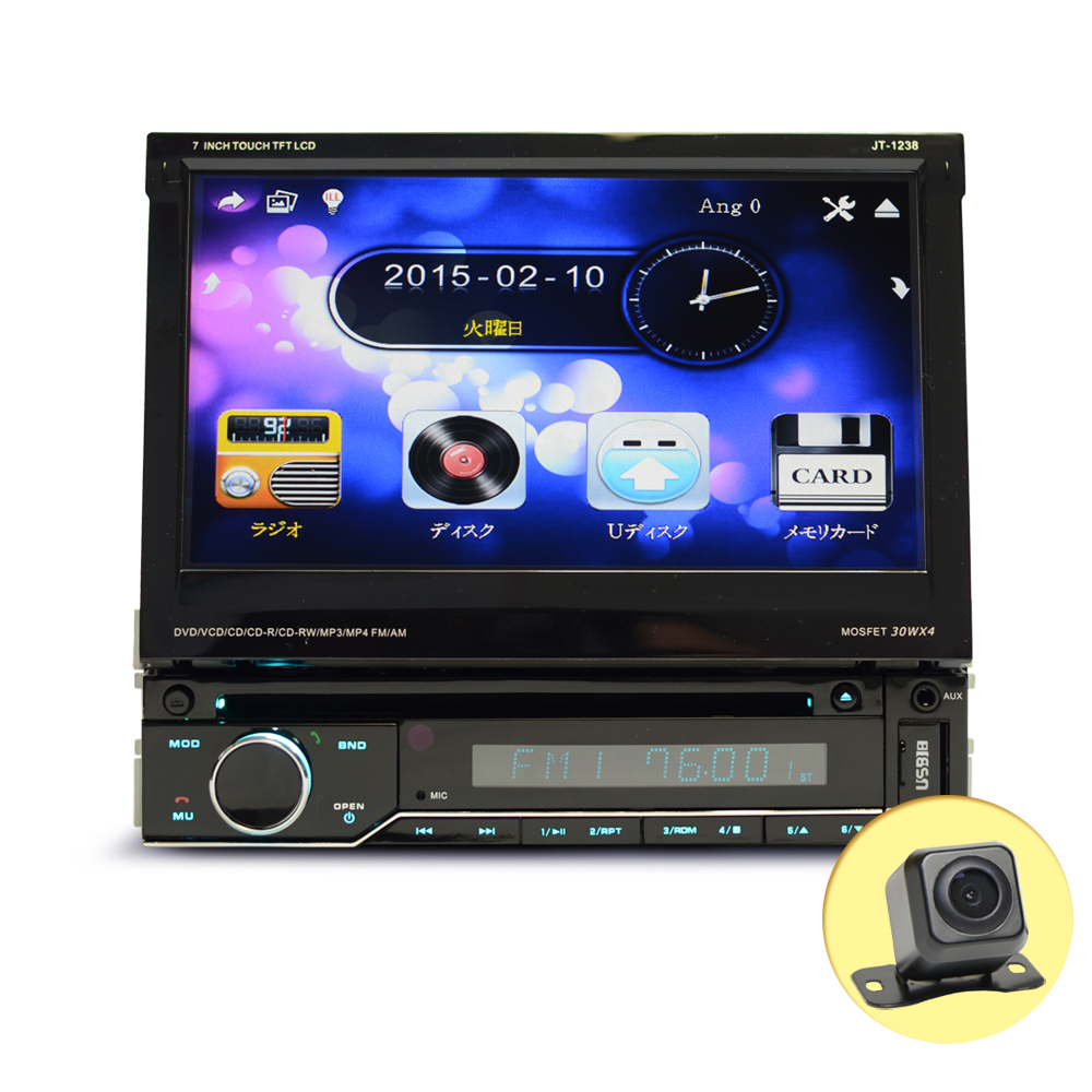 楽天市場 車載 Dvdプレーヤー １din ３インチ液晶1din車載dvdプレーヤー Usb Sd 外部映像音声入出力 アンプ内蔵 車用 車内 Dvd 一年間保証 ｊｏｎｊｏｎ