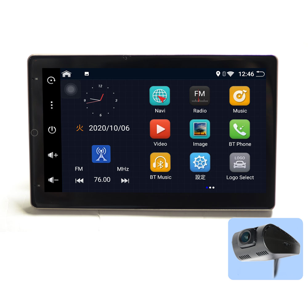 高画質大画面 アンドロイド 携帯とリンク可能 ドライブレコーダー Wifi無線接続 アンドロイド１０ 2din Hdd Android 10 1インチカーナビ 液晶縦表示 ドライブレコーダー ウェイクワード Iphone ナビコントロール ラジオ Bluetooth 32g Hdd カーナビ アンドロイド