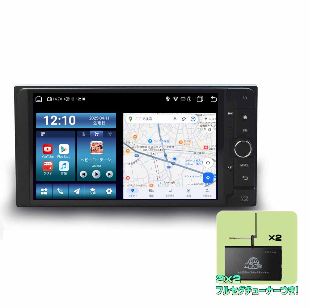 トヨタ ダイハツ用Androidナビ 2DINワイド ディスプレイオーディオ トヨタ ダイハツ用Androidナビ 2DINワイド ディスプレイ