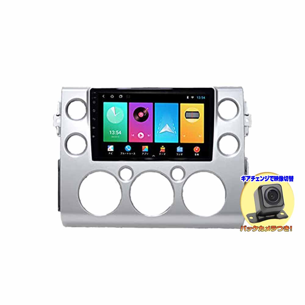 楽天市場】FJクルーザー専用9インチナビ＋地デジ4x4フルセグ