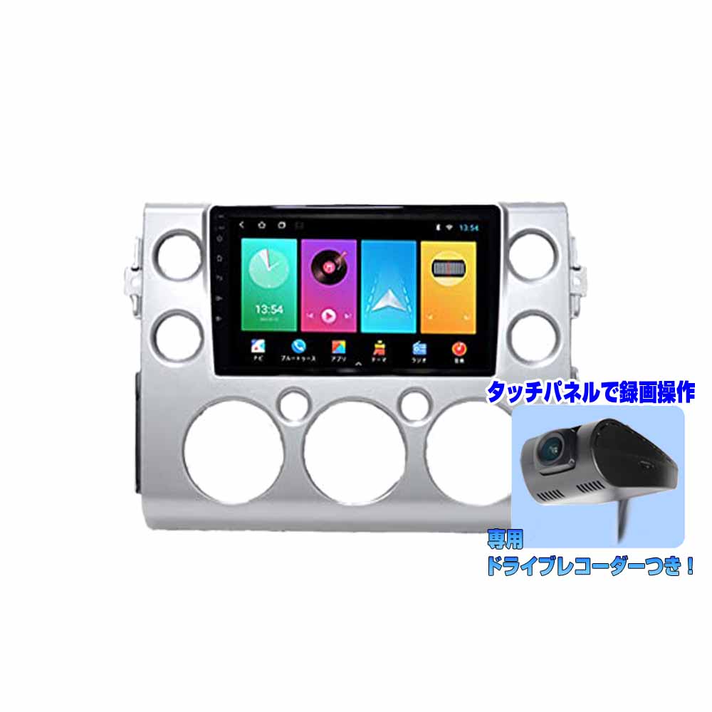 トヨタ　ディスプレイオーディオ　9インチ 9型ハイレゾ対応 ディスプレイオーディオ Zシリーズ