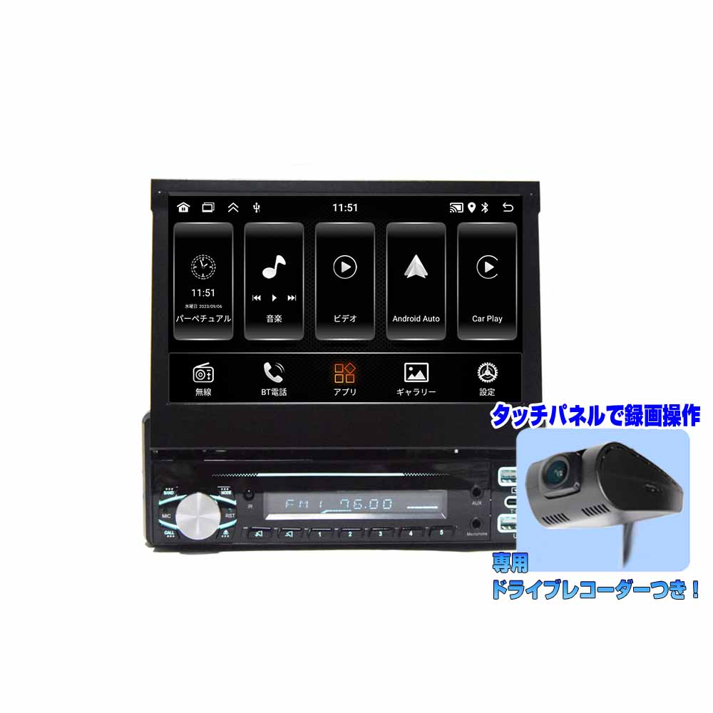 imgrc0095867492.jpg