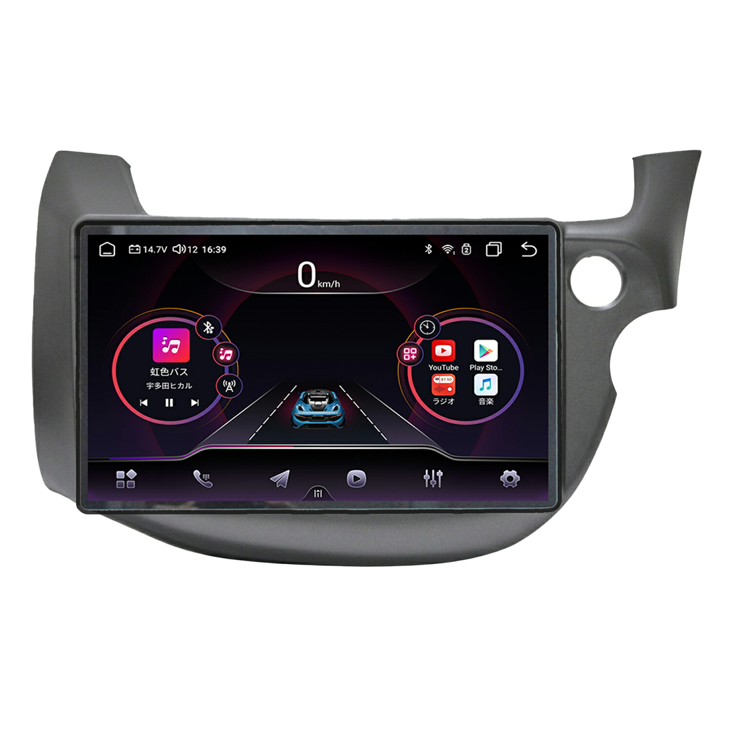 本田フィット GE系専用パネル10.1インチアンドロイドカーナビディスプレイオーディオ CarPlay Android Autoアンドロイド オートミラリング対応 HONDA FIT専用配線 簡単可能 ホンダ フィット GE6 GE7 GE8 GE9 ナビパネル 取付キット Honda Fit 2007-2013 カーオーディオ 13,536円