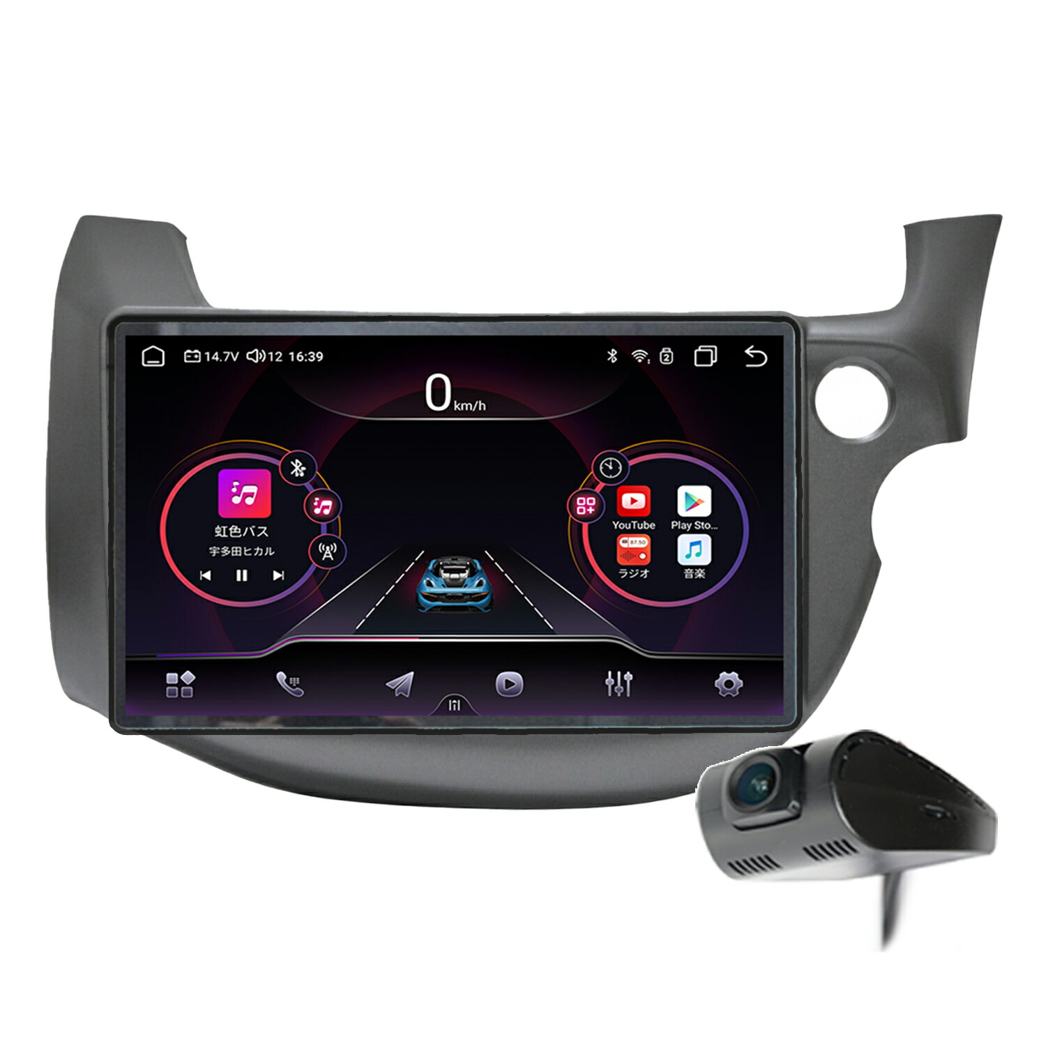 本田フィット GE系専用パネル10.1インチアンドロイドカーナビディスプレイオーディオ＋専用ドライブレコーダー CarPlay Android Autoアンドロイド オートミラリング対応 HONDA FIT専用配線 ホンダ フィット GE6 GE7 GE8 GE9 Honda Fit 2007-2013 カーオーディオ