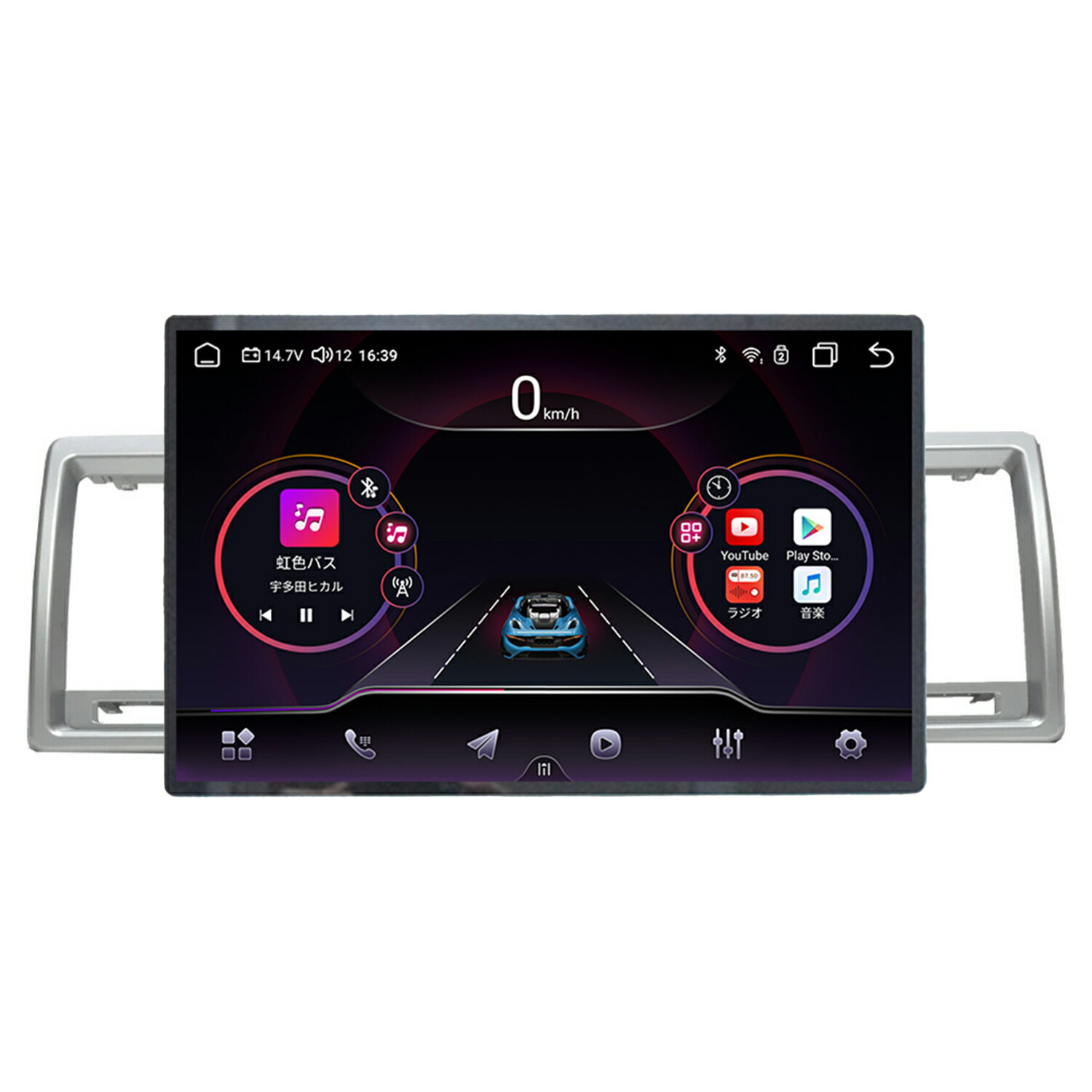【200系 ハイエース 専用】11.5インチ Androidナビ 8コア RAM4GB/ROM64GB ディスプレイオーディオ CarPlay Android Auto対応 ミラーリング対応 トヨタ専用配線 簡単取付 1年保証