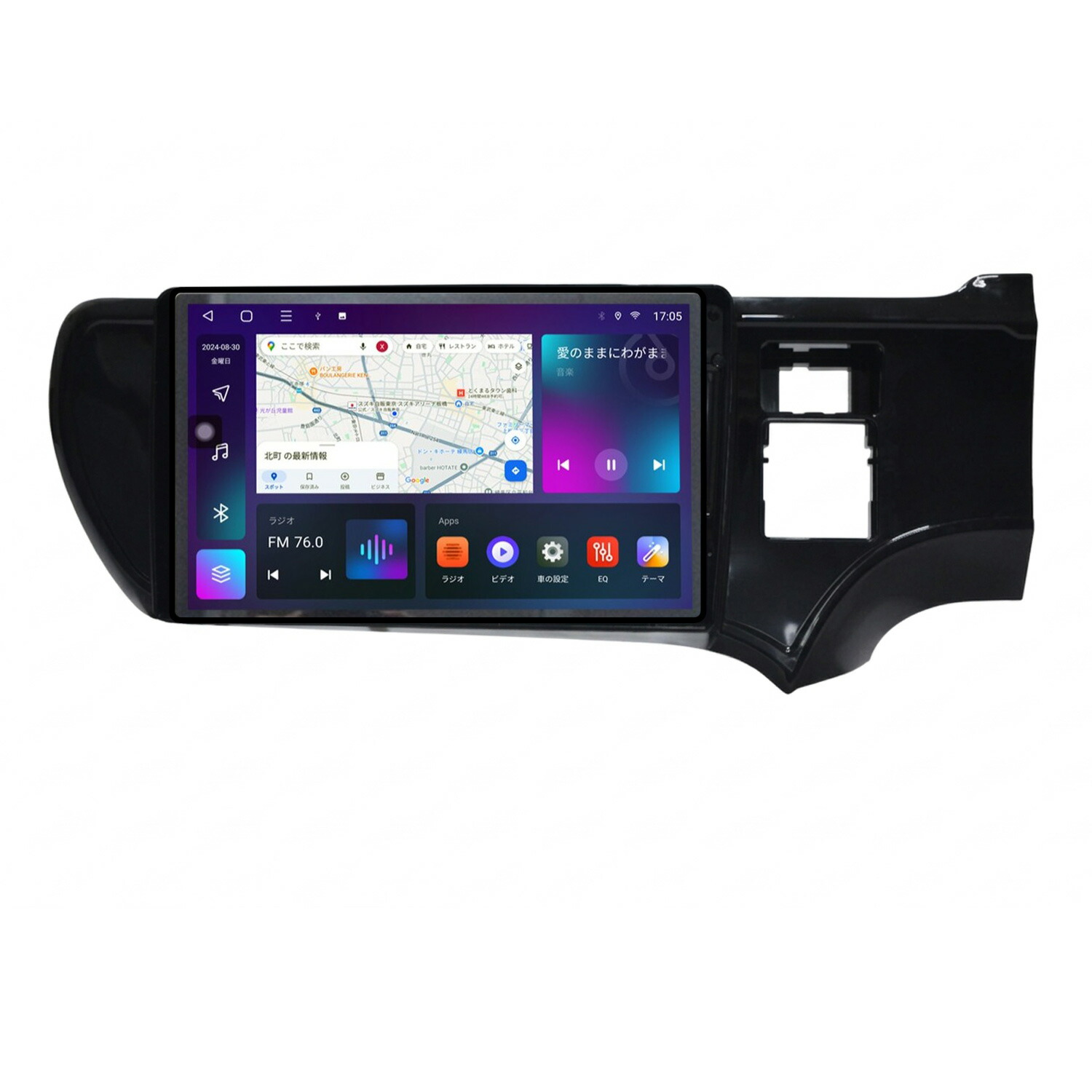 トヨタ アクア AQUA 専用 ナビ 9インチ Android カーナビ ディスプレイオーディオ CarPlay Android Auto Wi-Fi Bluetooth ミラーリング USB×2 バックカメラ対応 専用パネル