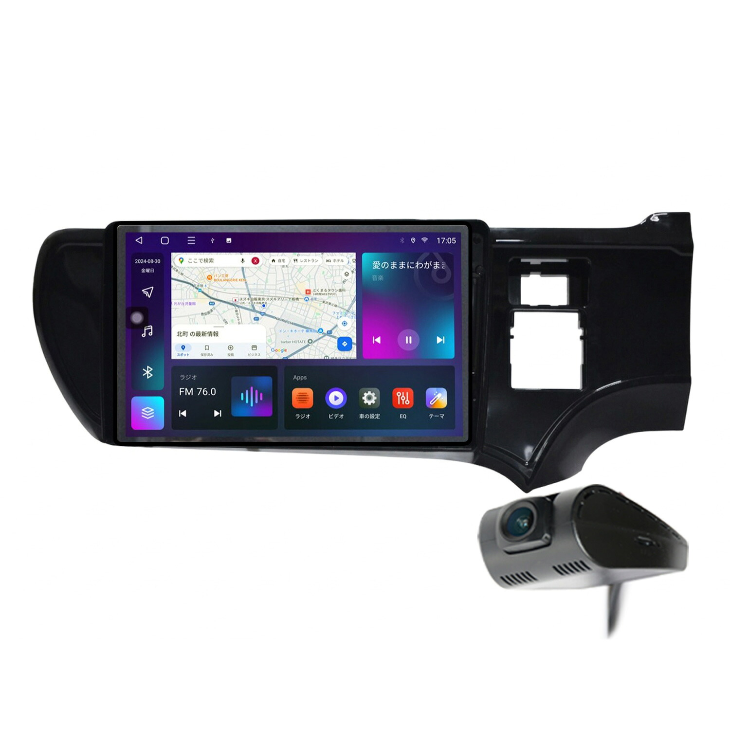 トヨタ アクア AQUA 専用 ナビ 9インチ Android カーナビ ディスプレイオーディオ CarPlay Android Auto Wi-Fi Bluetooth ミラーリング USB×2 ドライブレコーダー セット 専用パネル