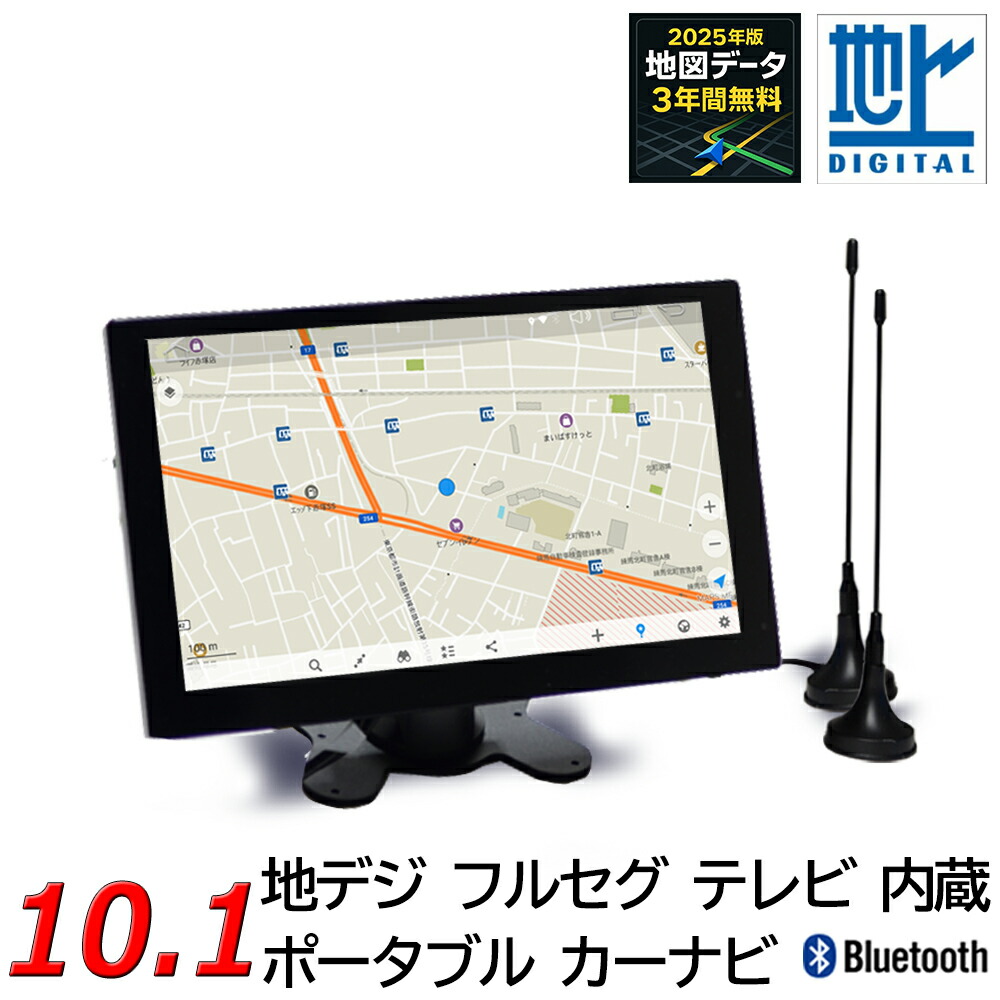 imgrc0099692024.jpg