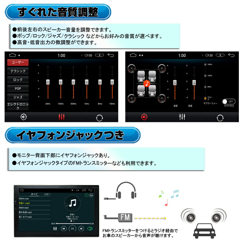 G16fa 最大画面 薄型11 6インチオンダッシュタッチパネルディスプレイ ポータブルナビ Android9 0搭載 地デジ2 2フルセグ内蔵 12vトラック24v スピーカー ブルートゥース カーナビ タブレット モニター アンドロイド バックカメラ自動切替 ポータブルカーナビ 記憶電源 G16fa 最大画面 薄型11 6インチオンダッシュタッチパネルディスプレイ ポータブルナビ Android9 0搭載 地デジ2 2フルセグ内蔵 12vトラック24v スピーカー ブルートゥース カーナビ タブレット モニター アンドロイド バックカメラ自動切替 ポータブルカーナビ 記憶電源
