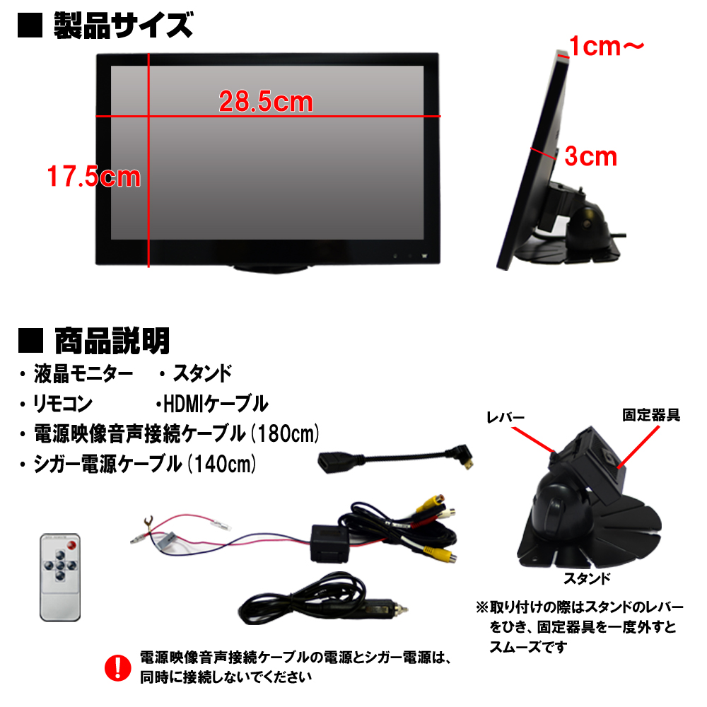 新型 車載 12v 24v インチオンダッシュモニター トラック対応 画図 音吐インプット Hdmi端子 裏テレビカメラオートマチック移行 オートディマー為る Iphone スマホ縁故 Usb 充電 Fmトランスミッター能力のある Cannes Encheres Com