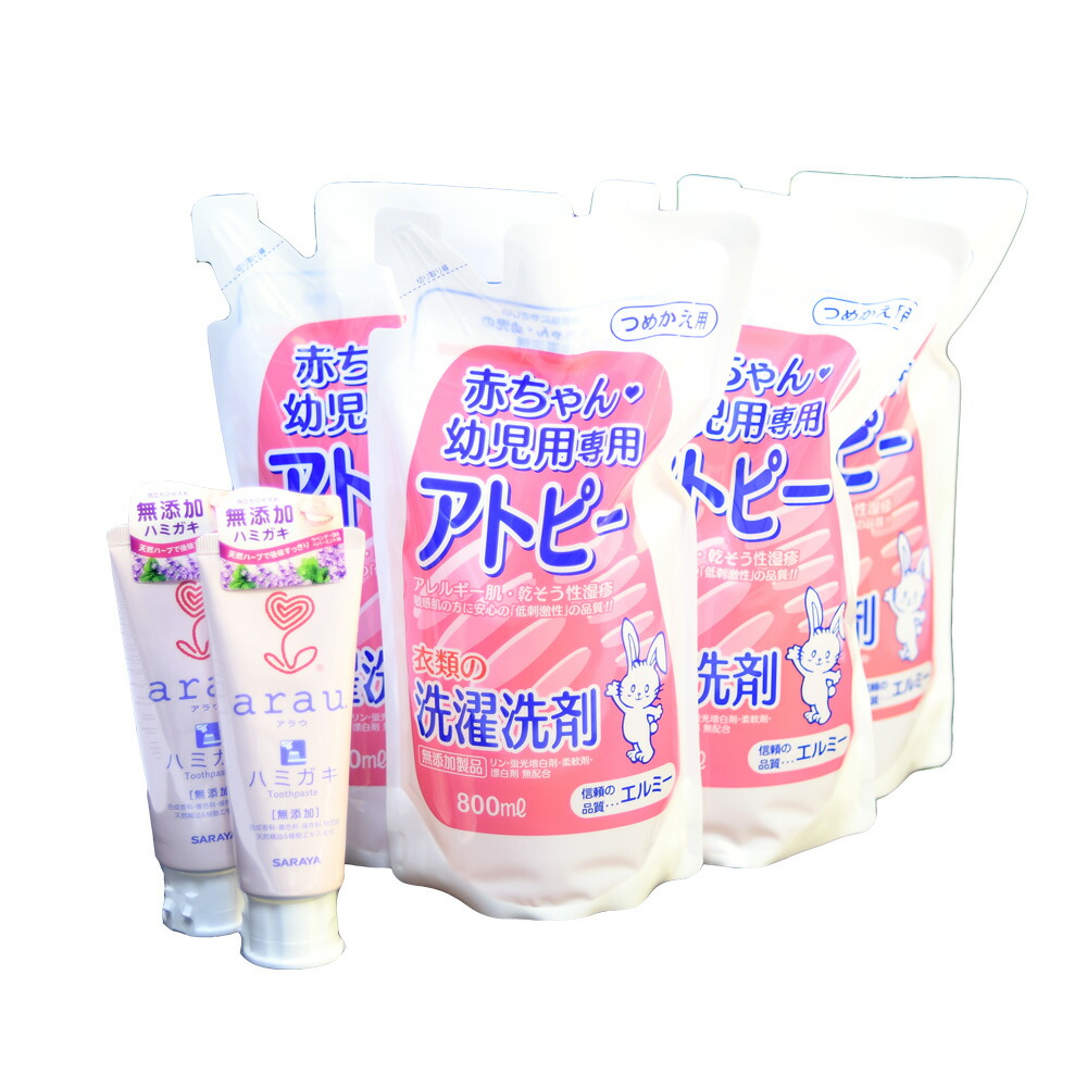楽天市場 大特価 セット価格 赤ちゃん幼児用専用アトピー 衣類の無添加洗濯洗剤 アレルギー肌 乾燥性湿疹 敏感肌 低刺激 800ml Arau せっけんハミガキ 無添加 天然はみがき ｊｏｎｊｏｎ