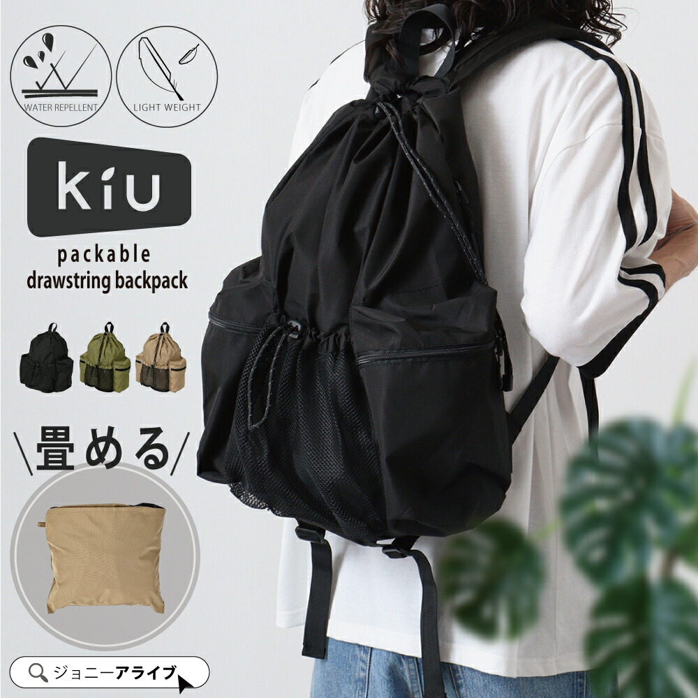 楽天市場】【でたっ☆最大90％OFF限定クーポン】 HUNTER