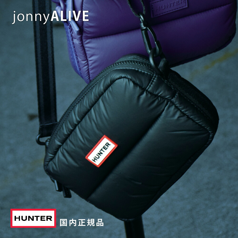 楽天市場】【買忘れ救済☆全品7％OFFクーポン】 ハンター ショルダー