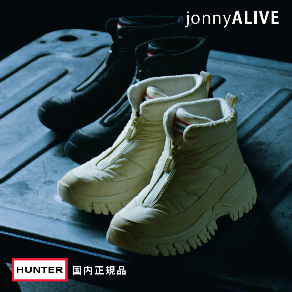 楽天市場】国内正規品 HUNTER ハンター ユニセックス ハンター