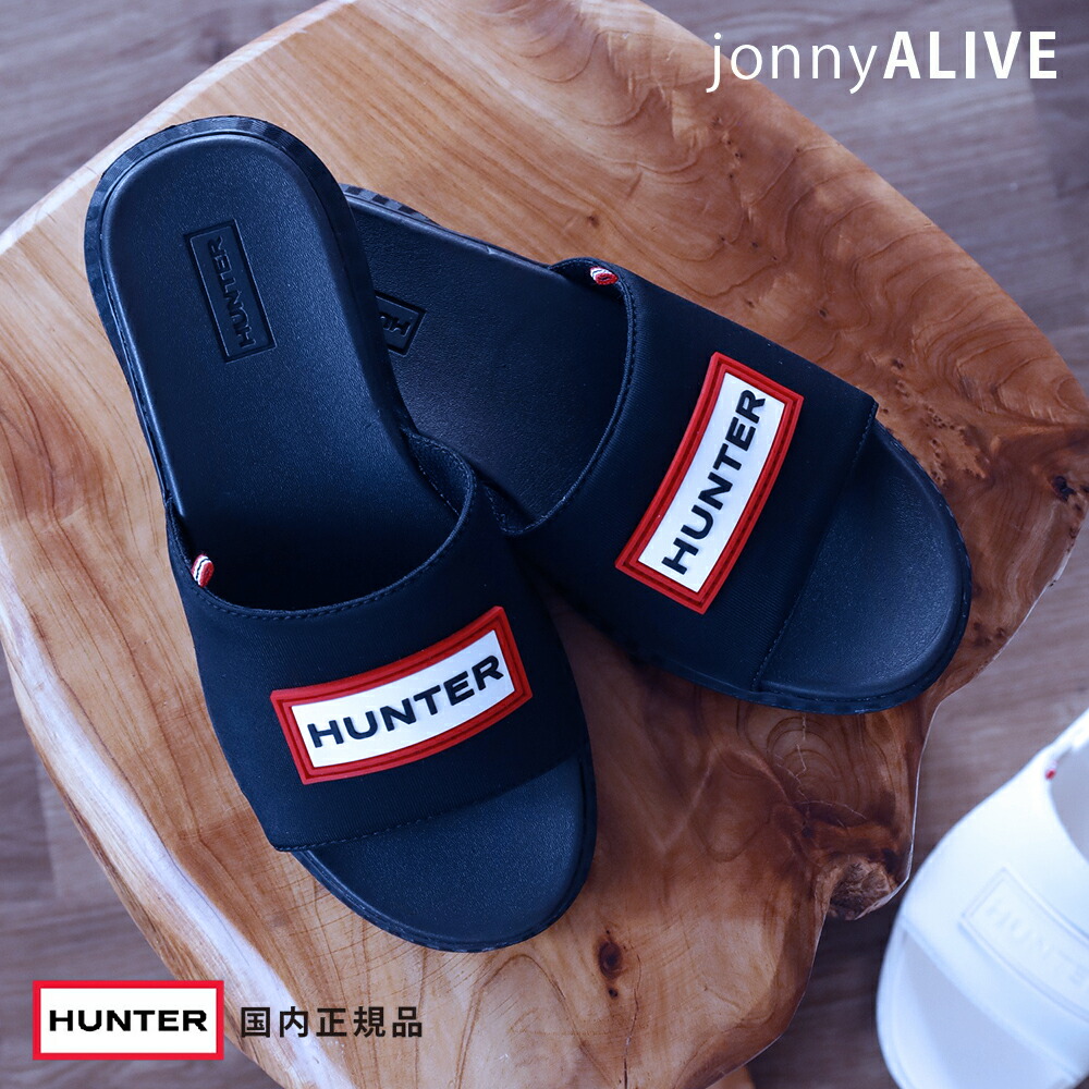 【買忘れ救済★全品7％OFFクーポン】ハンター サンダル ユニセックス イージー ネオプレン スライド ビーチ プールサイド 国内正規品 正規輸入品 おしゃれ 軽量 ギフト プレゼント 黒 白 UFF7137NEO P11 母の日｜jonnyALIVE ジョニーアライブ