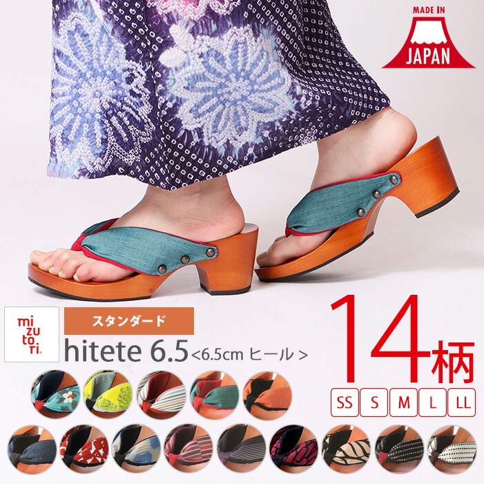 楽天市場】【買忘れ救済☆全品10％OFFクーポン】 【受注生産品