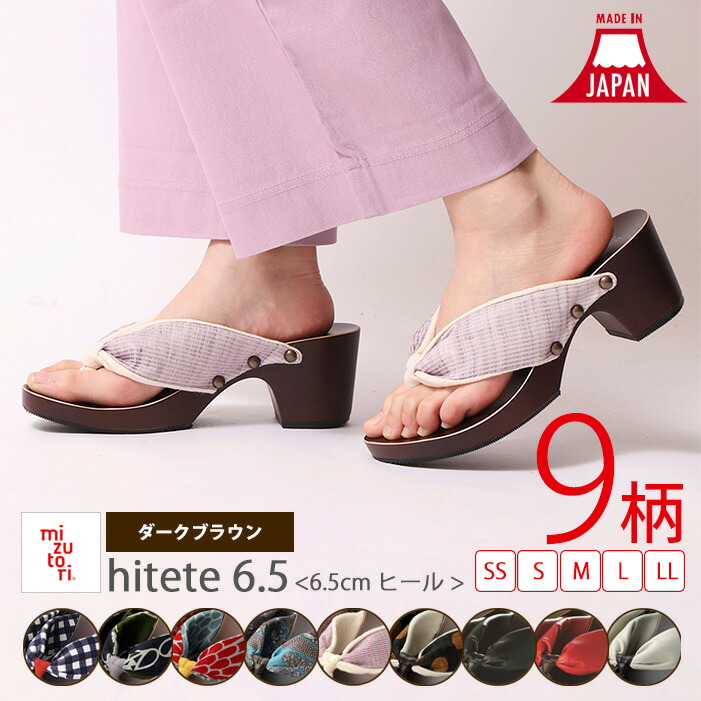 楽天市場】【買忘れ救済☆全品10％OFFクーポン】 【受注生産品