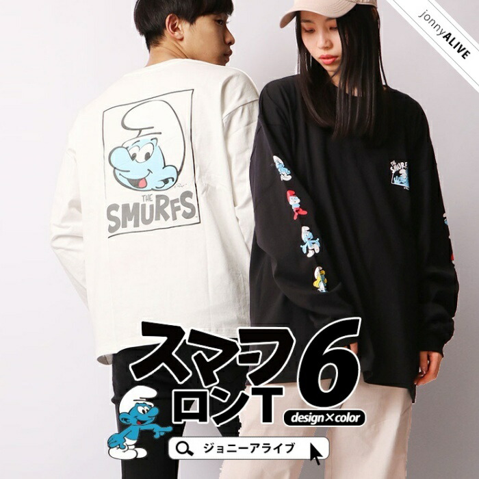 楽天市場 10点以上送料無料 サンキューマート公式 スマーフ コラボ プリントtシャツ スマーフ サンキューマート Web Shop